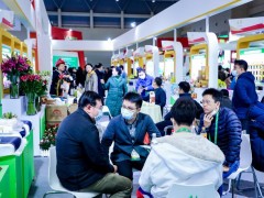 2025年中国（上海）国际农用化学品及植保展览会 CAC
