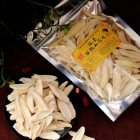 铁棍山药片 温县垆土山药片河南原产地怀山片 1斤装